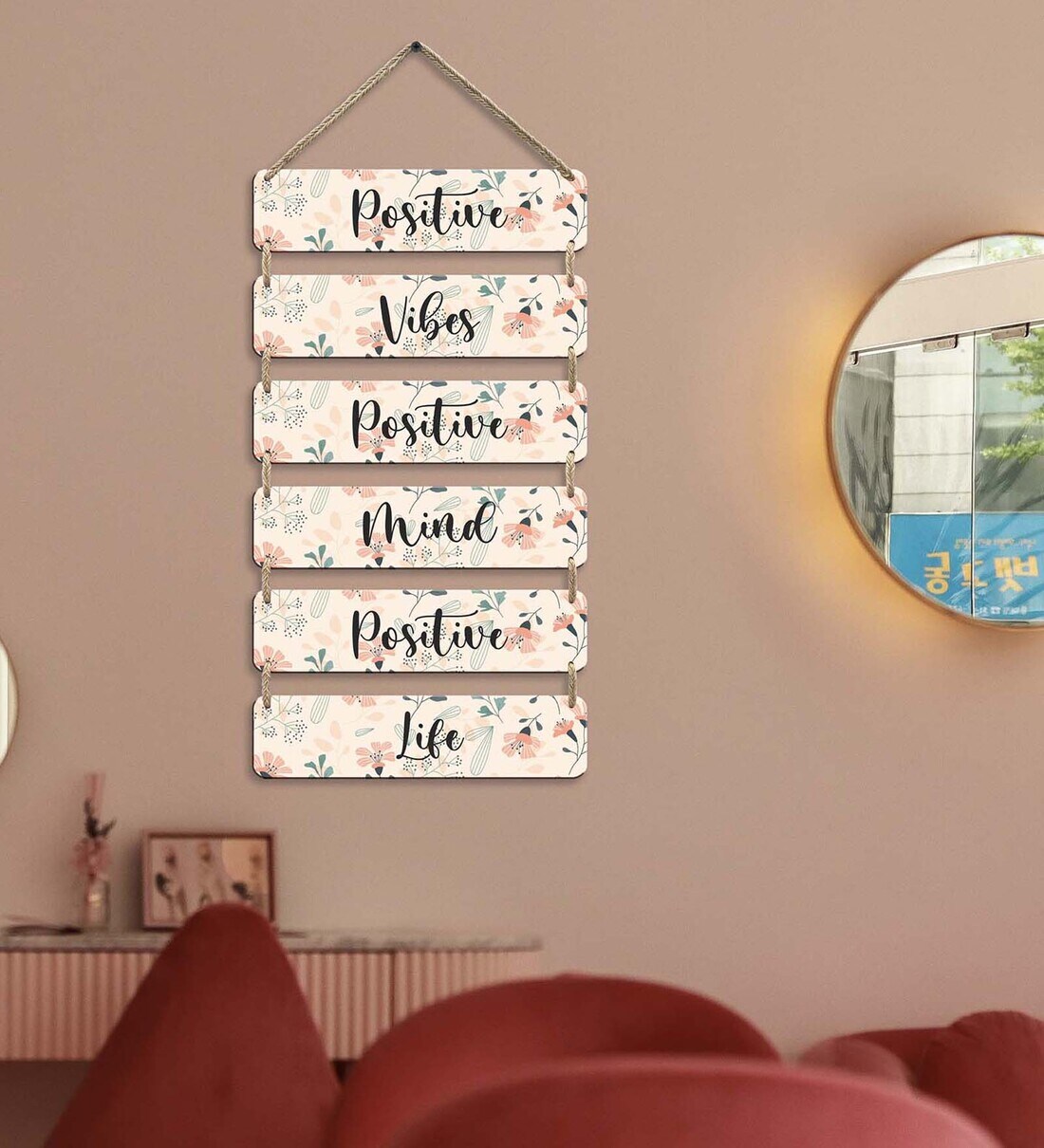 Buy Multicolour Wooden Wall Hanging By Sehaz Artworks Online - Wooden ...